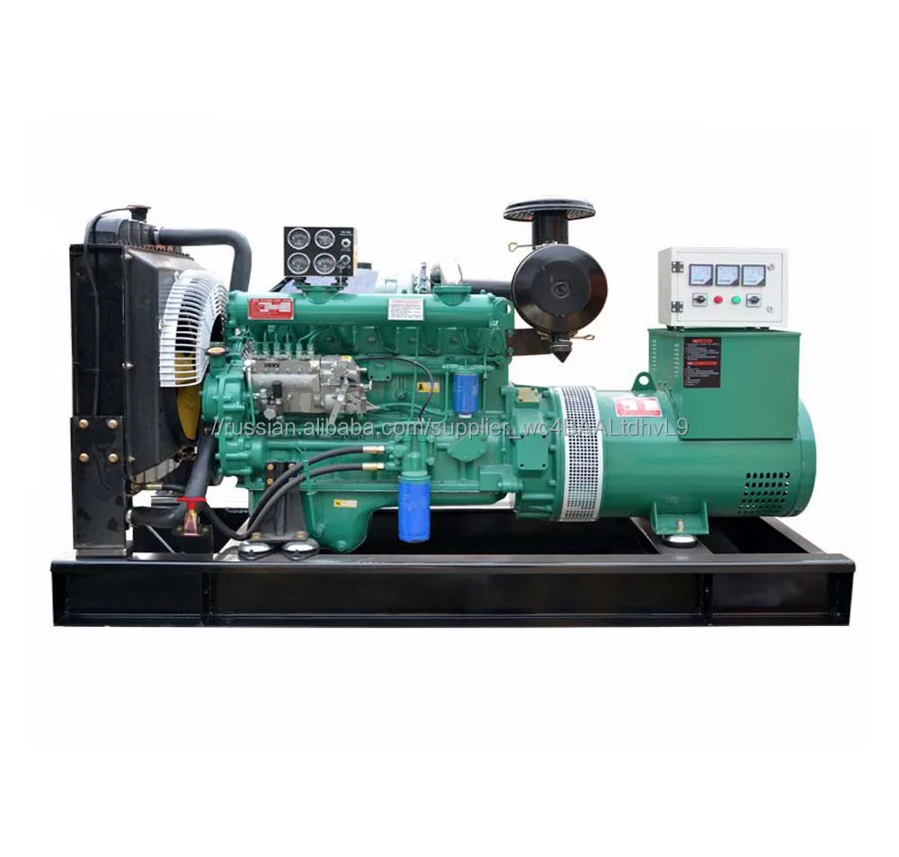 ЦАП МОЩНОСТЬ 200квт ВЭЙФАН СЕРИИ ДИЗЕЛЬ-ГЕНЕРАТОРНОЙ установки