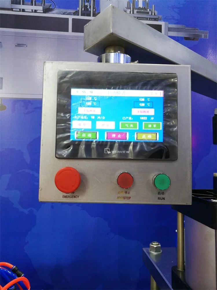 
Good Quality Automatic Egg Tray Container Making Machine 