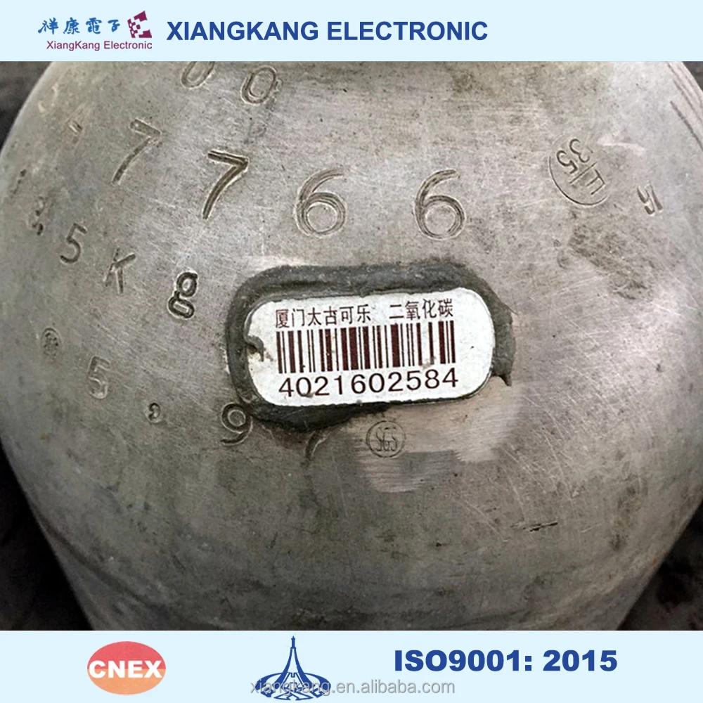 LPG gas cylinder UID barcode for your assent tracking