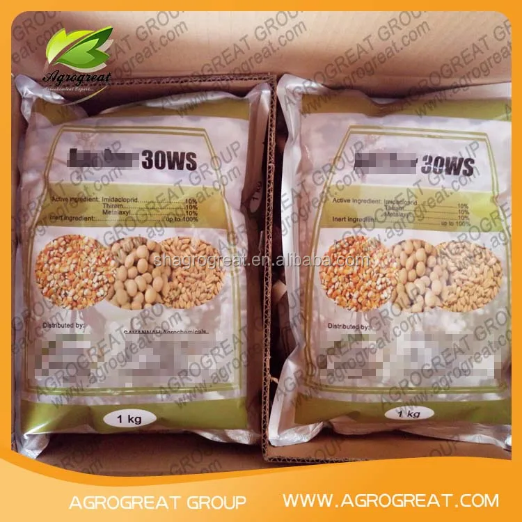 Инсектицид, порошок нитенпирам 60% wp