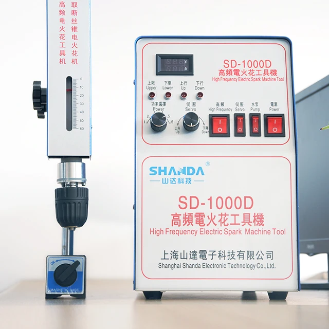 220v портативный edm машины SD-1000D крана/винт/буровое долото/трубчатые развертки/калиберная пробка жидкость для снятия автоматический edm эрозии