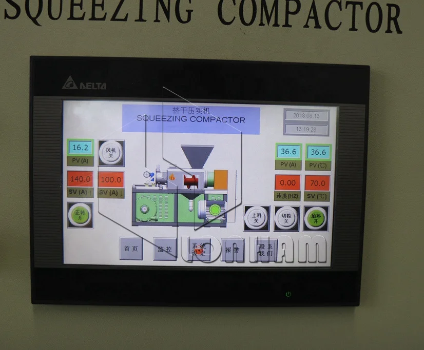 
Plastic Squeezing Dryer Machine 