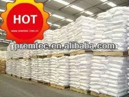 триполифосфата натрия