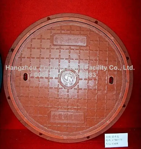 Пластиковые хорошо крышка круглая люка с более чем 400 различных размеров