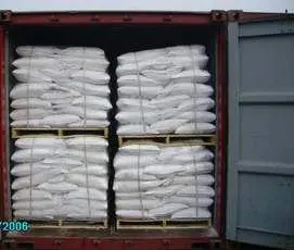 Жевательный арабский промышленный класс