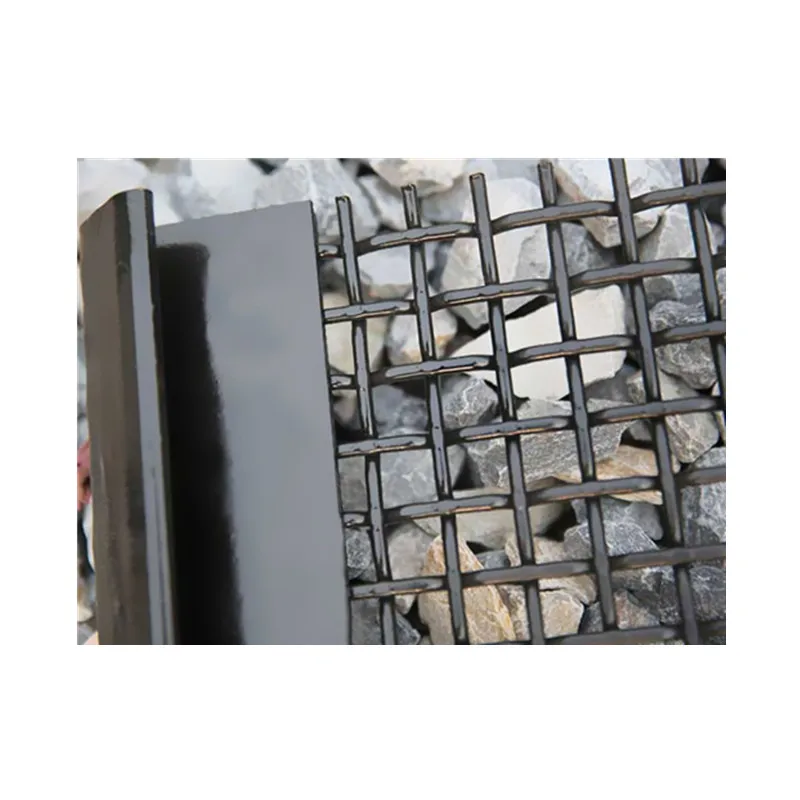 
Hooked Woven Crimped Wire Vibrating Screen Mesh for Coal mine 