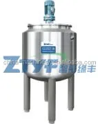 Высококачественный контейнер для хранения из нержавеющей стали по конкурентоспособной цене