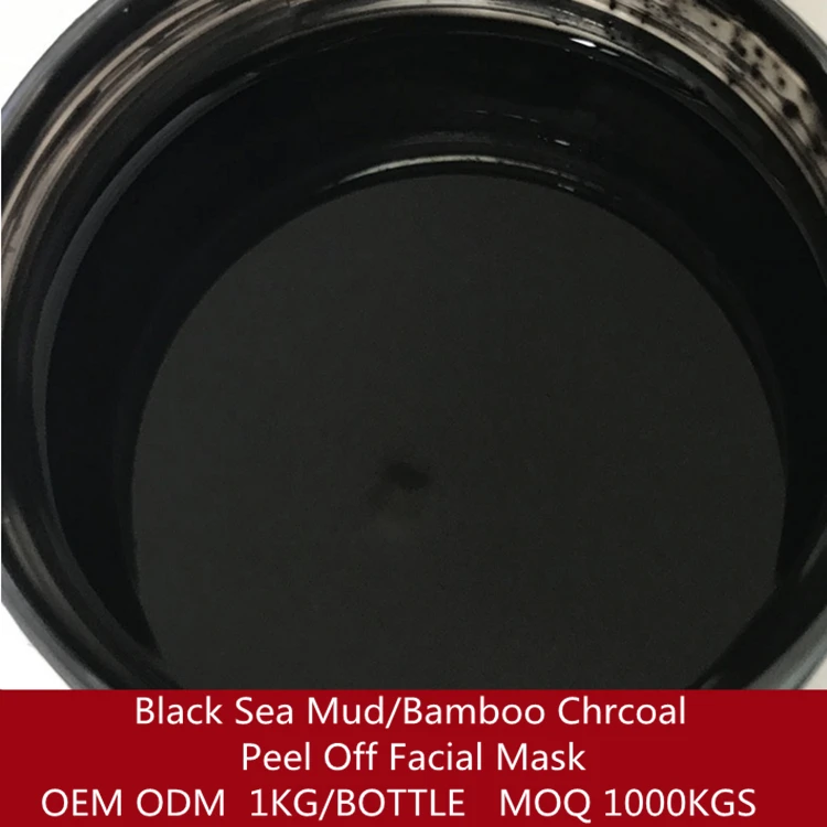 
OEM Private Label Black Sea Mud & Bamboo Charcoal Black Head Remove Peel Off Facial Mask 