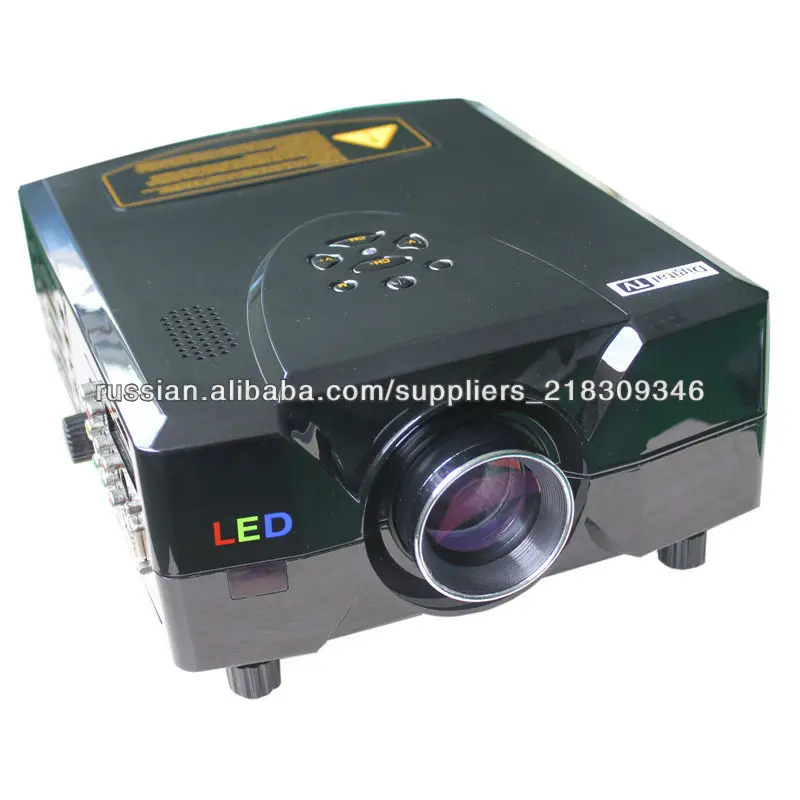 низкая стоимость проектора для домашнего использования
