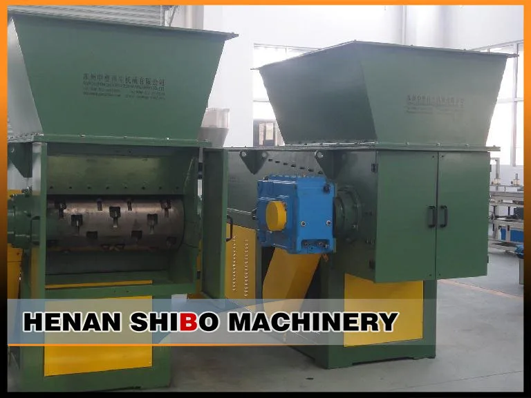 Разрыватель