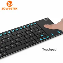 Rii Mini i12 Wireless Mini Keyboard with Touchpad Ultra Slim PC PAD Smart TV Android TV Box PS3 HTPC