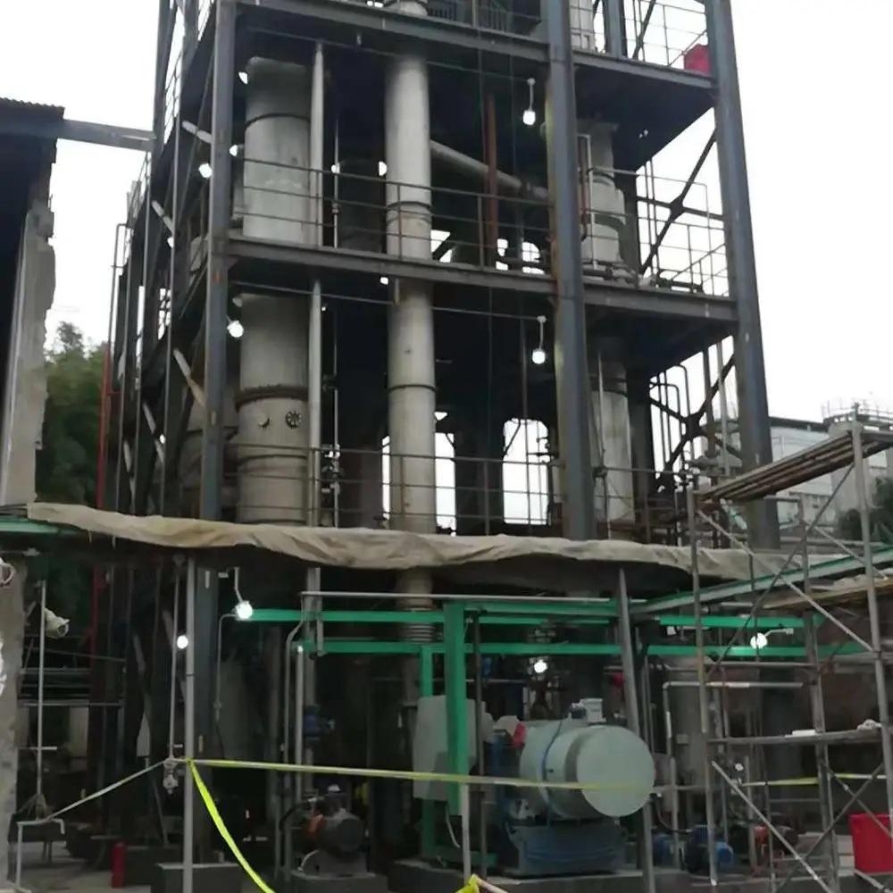 concentration tube tank