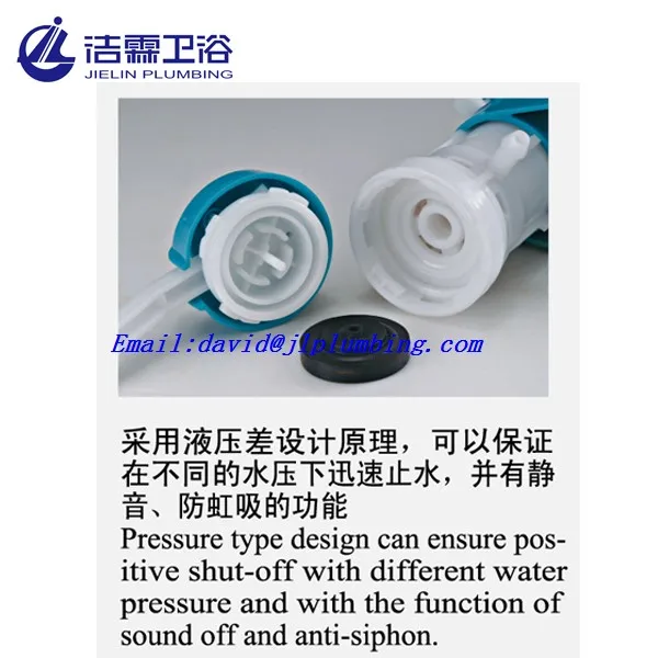High quality wras and upc certified silent toilet fill valve