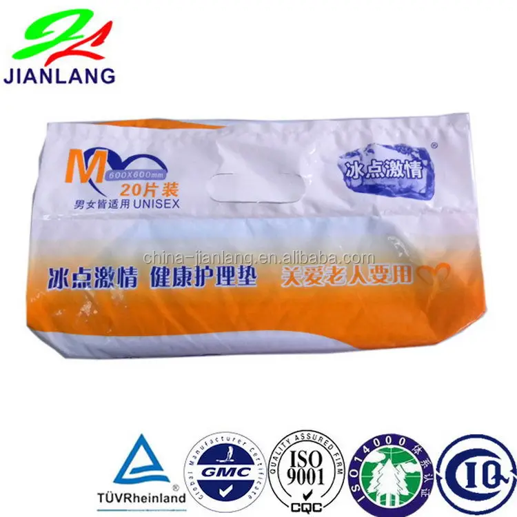 
Super quality most popular surgical sanitary hospital under pads 