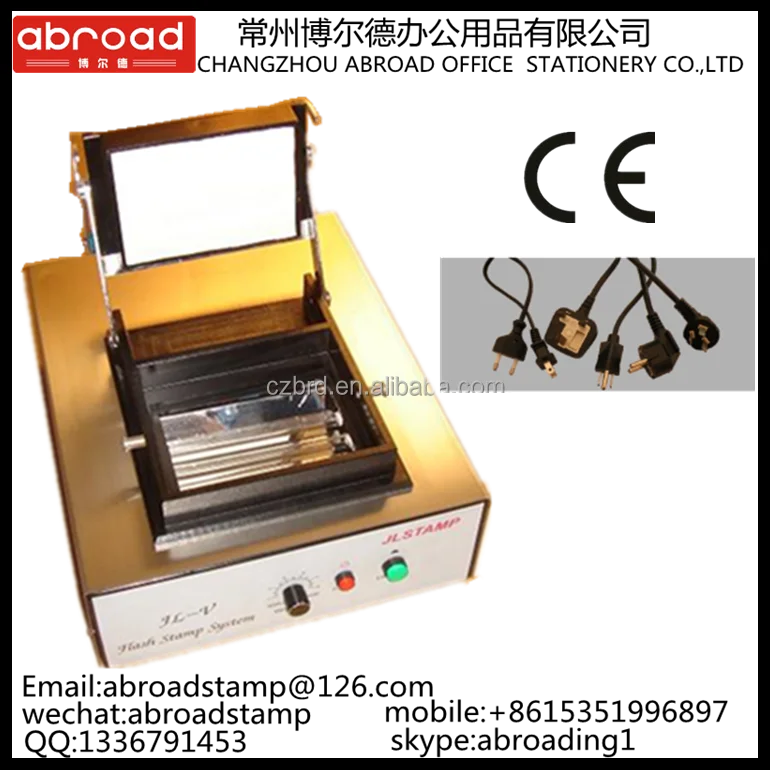JL-V flash stamp machine