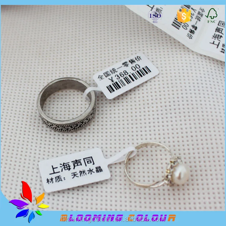 China custom made price tags for shoes and bags