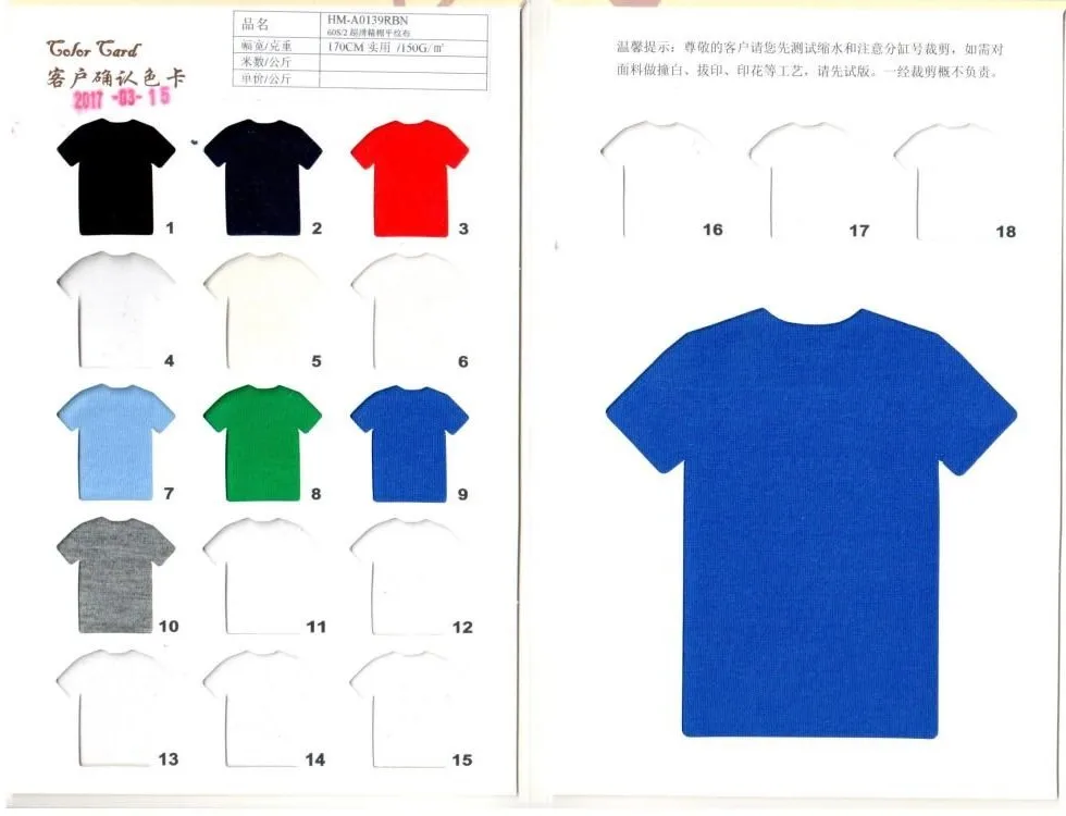 Mercerized 60/2 Warp Knitting Garment fabric 100% Cotton Single Stocklot Jersey Knit Fabric