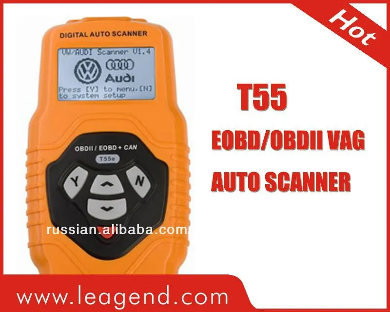 самых продаваемых obdii ваг автомобилей диагностический прибор код неисправности сканера t55, uds сканер для audi