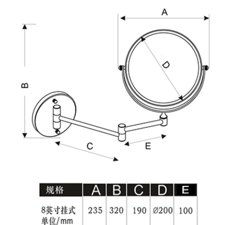 Extendable Arm Two Way Nail Free Swivel Bathroom Magnifying Mirror For Shower