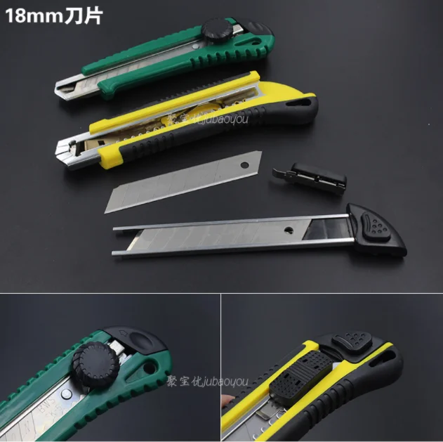 
diffrent types of utility knife from guangzhou berrylion foshan tools utility knife  (60733355057)
