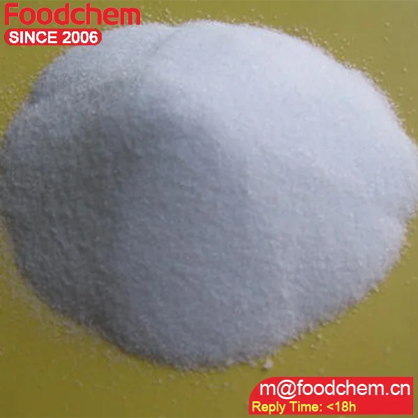 Cheap Price Food Additive Baking Soda Sodium Bicarbonate 25kg