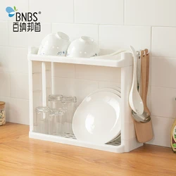 new household plastic kitchen spice dish rack storage shelf With hook  hanging basket