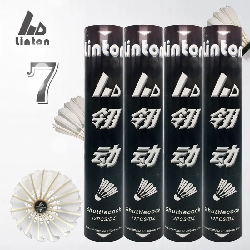 Chinese factory best sale in Korea goose feather with lowest price badminton shuttlecock