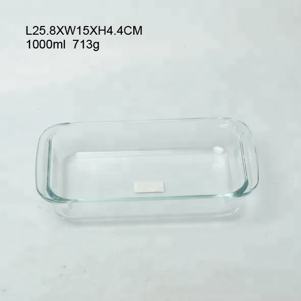 Набор термостойких стеклянных блюд для выпечки для кухни