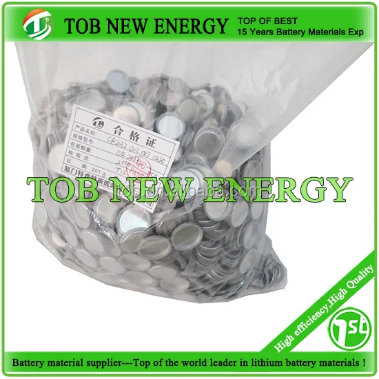 Best price 2032 coin cell parts suppliers