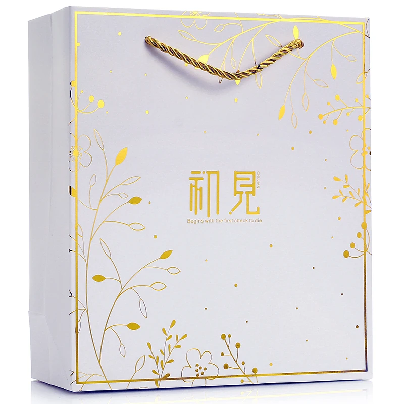 Luxury Design Cardboard White Uv Coating 2 Piece Customised Candy Food Container Boxes Printed Chocolate Gift Box