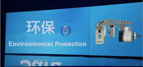 
Brushless Energy saving Motor 85-240 AC Voltage industrial sewing machine Servo Motors instead of Clutch Motor 