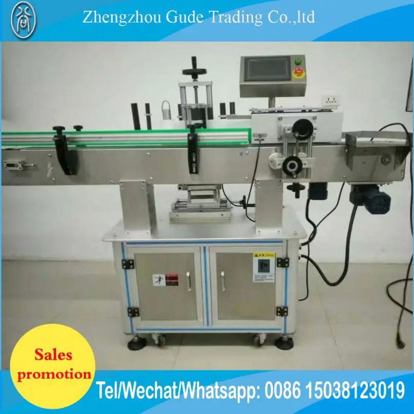 High Quality Pet Beverage Bottle Label And Lid Peeling Cap Removing Machine