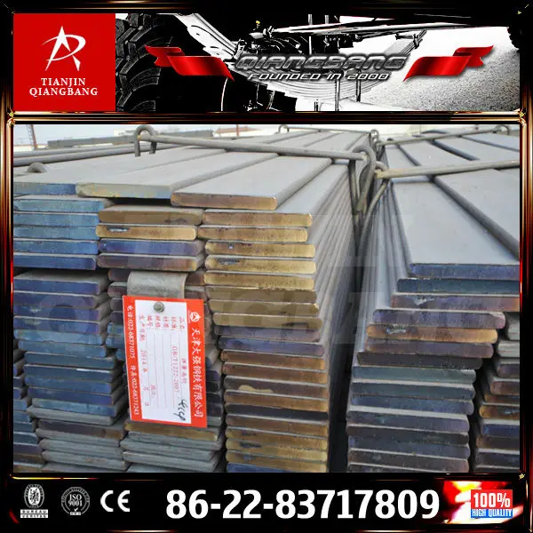 Цян Бан, Китай, пружинная сталь 60С2/60Si2Mn/9260/60Si7/SUP6, 83*18мм