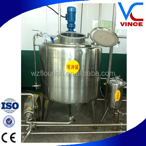 
UHT Milk Processing Plant 