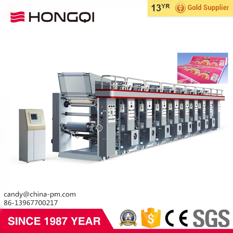 8 colors Gravure Printing Machine