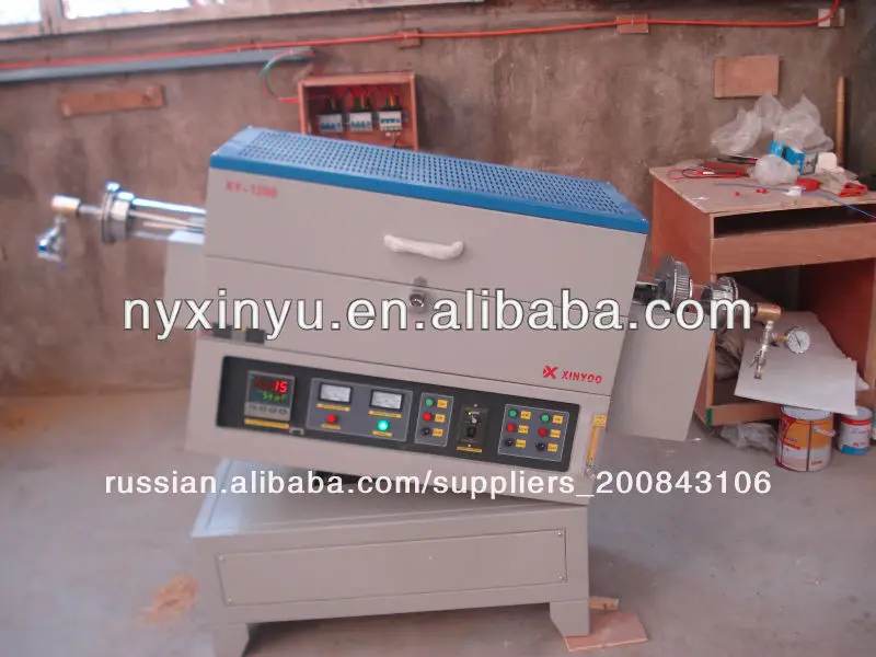 1200c rotary kiln tube production fast and delivery