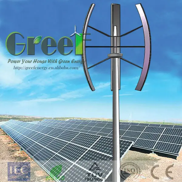 1 кВт Небольшая ветряная турбина с крышей , низкий уровень шума / низкая вибрация , высокая эффективность