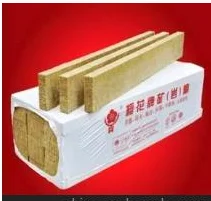 
Cheap Non-asbestoes Density 80kg/m3 1200*200MM Fire-proof Insulation Lamella for Building Material 