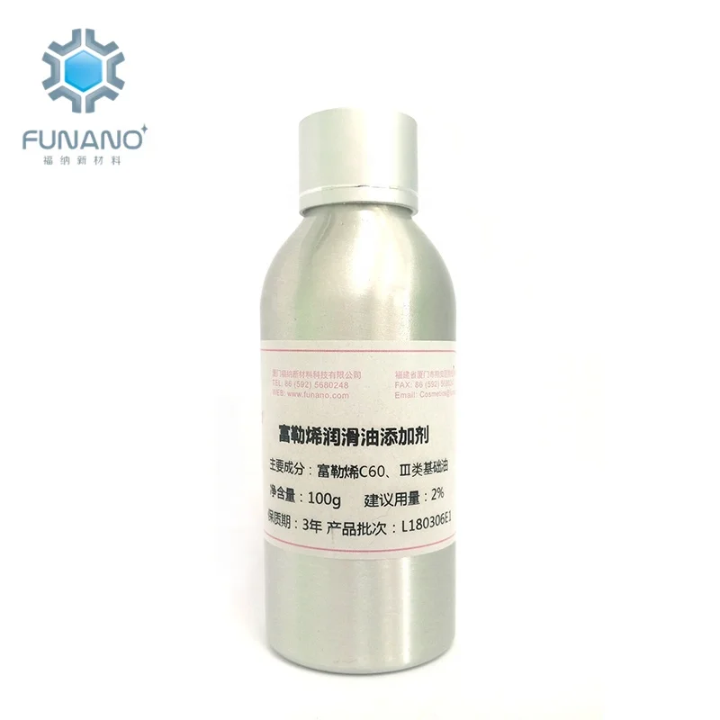 High purity fullerene c60 lubricant additives for automotive lubricant chemicals raw materials