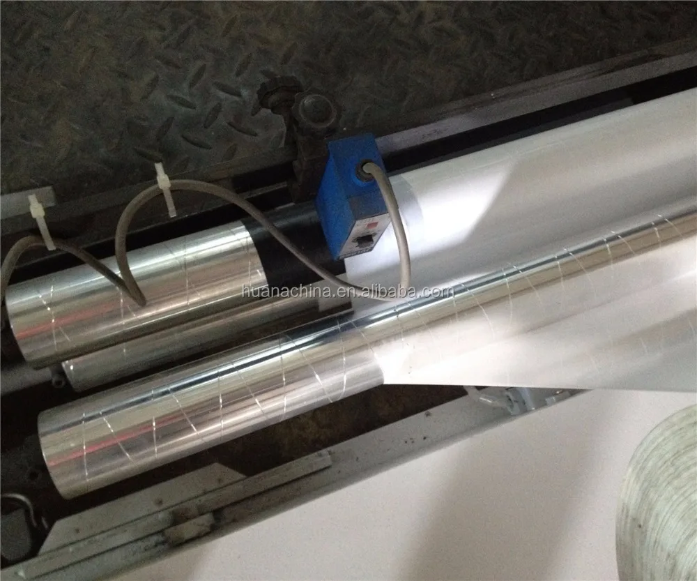 Plastic high speed flexographic printing machine