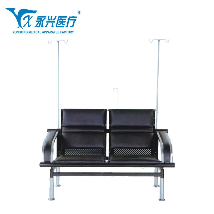 
High Quality Hengshui YONGXING Soft Leather Medical Patient Reclining Hospital Used Medical Infusion Chair 