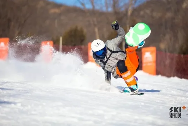 Lightweight custom all mountain freestyle skiboard snowboard