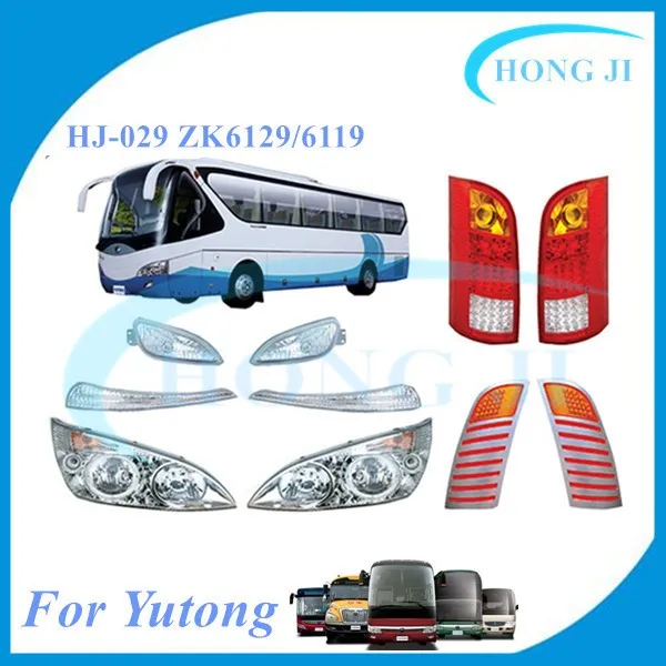 автобус запчасти Yutong ZK6122 ZK6129 ZK6127 ZK6119