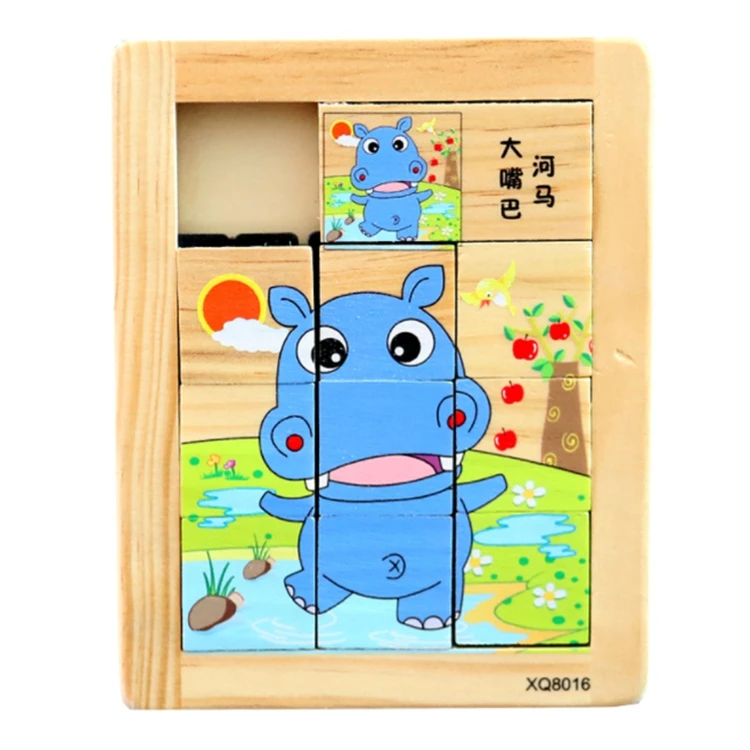 Environmental protection safe Hand polished smooth Wooden sliding puzzle toy