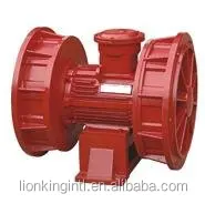Lion King Large Electric Sirens