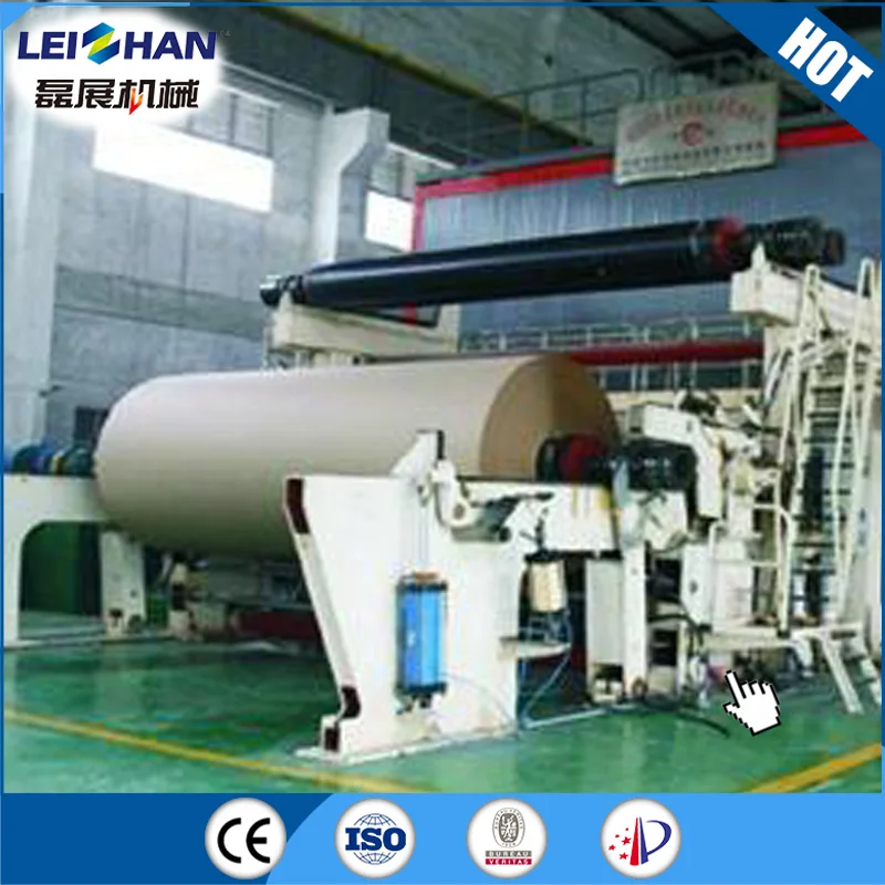 Kraft Paper mill production machines and equipment, recycled paper making machine
