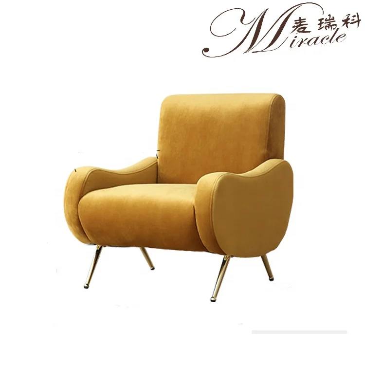 Luxury leisure chair for living room light yellow upholstered armchair