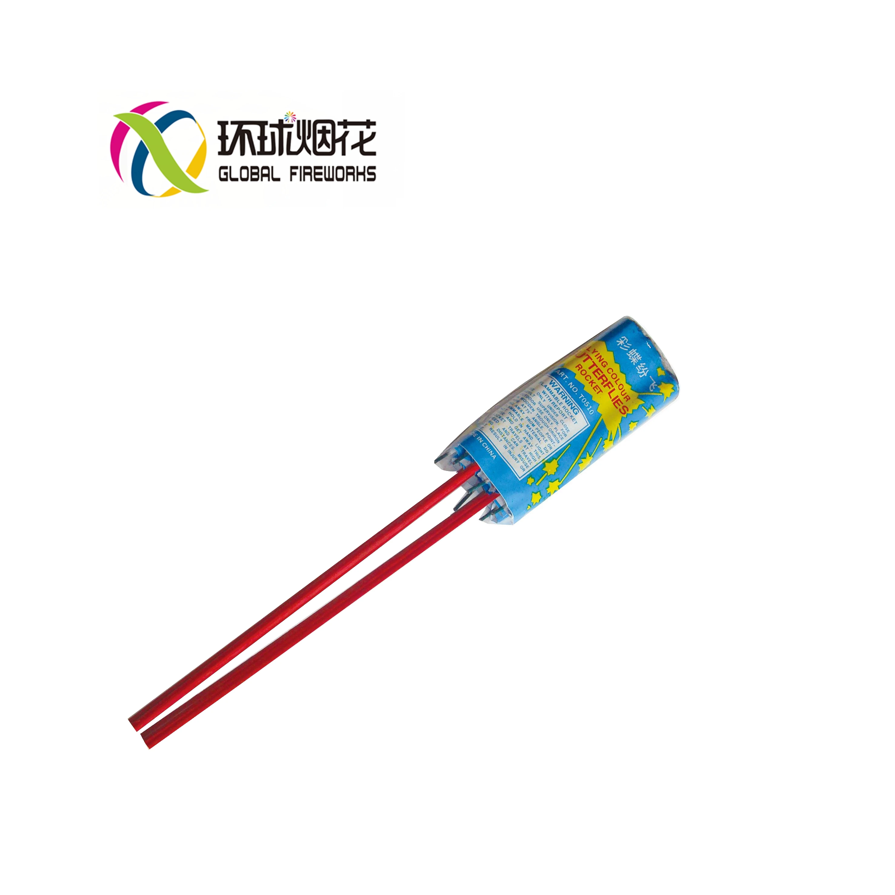 T0510 Flying Colors Butterfly Flying Safe Liuyang Fireworks Fuegos Artificiales UN0336 Used Celebration New Year Christmas