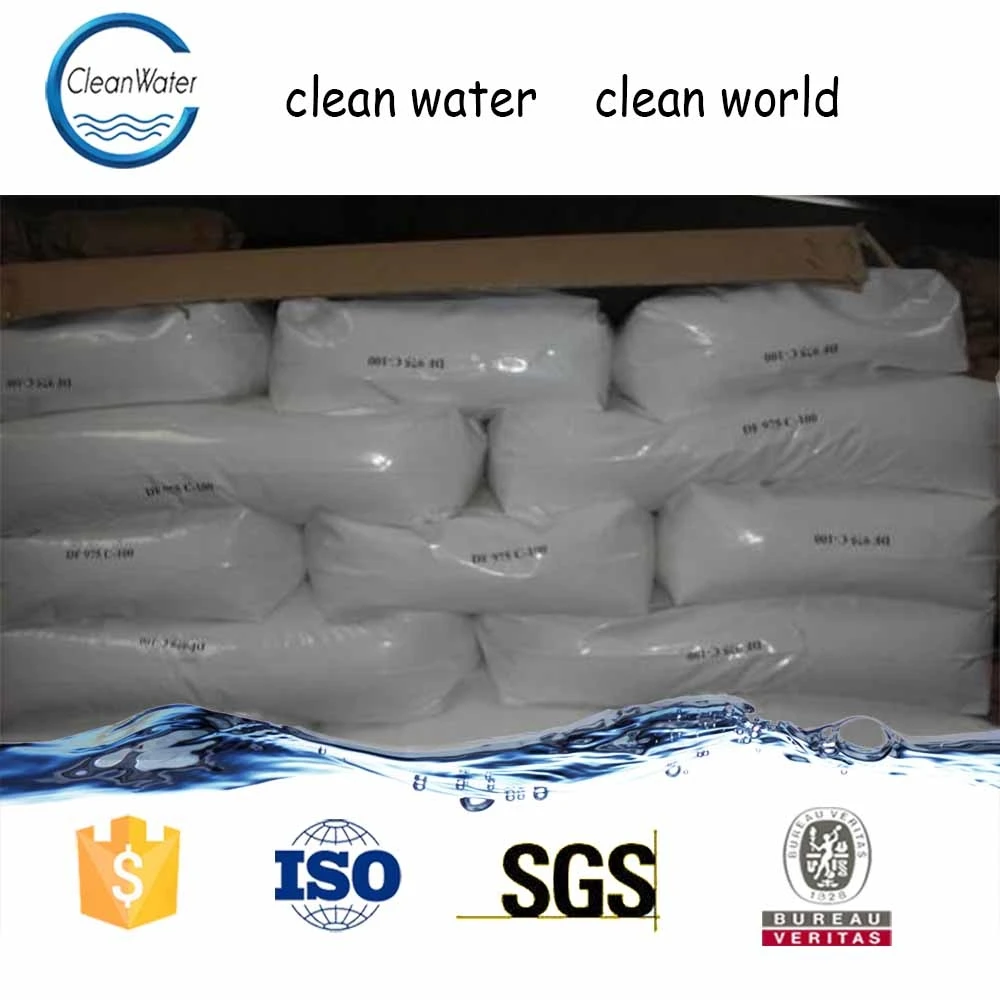 
Drag Reducing Agent Chemical/Oilfield Drilling Application/Cationic Polyacrylamide powder 