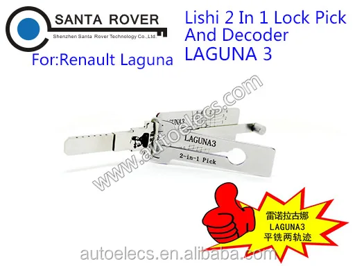 LAGUNA 3 Лиши 2 в 1 Отмычки и Декодера Renault